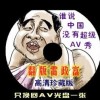 3dҳ,72ڿ